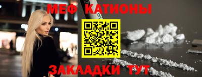 jwh Будённовск