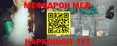 jwh Будённовск