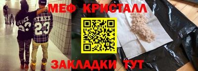 jwh Будённовск