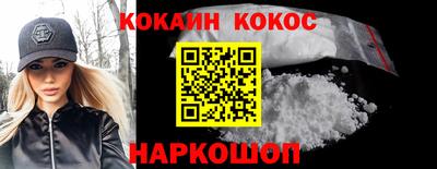 jwh Будённовск