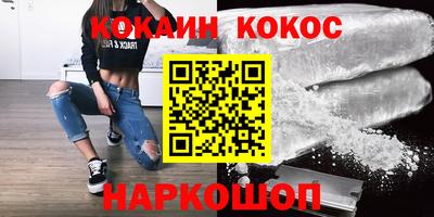 меф Бузулук