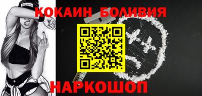 меф Бузулук