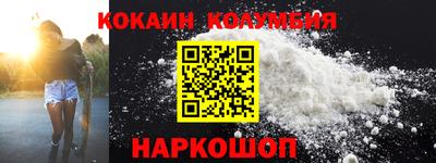 меф Бузулук