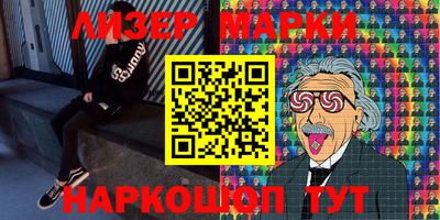 jwh Будённовск