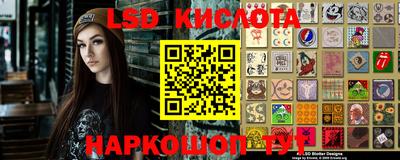 дживик Коммунар