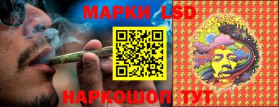 бутират Бугуруслан