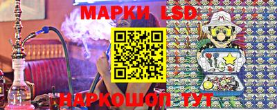 jwh Будённовск