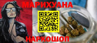 jwh Будённовск