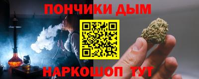 jwh Будённовск