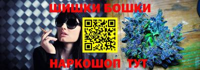 jwh Будённовск