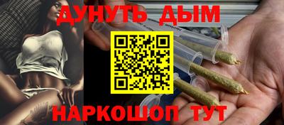 jwh Будённовск