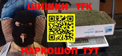 jwh Будённовск