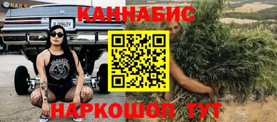 меф Бузулук