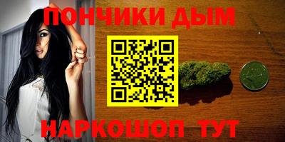 меф Бузулук