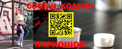 jwh Будённовск
