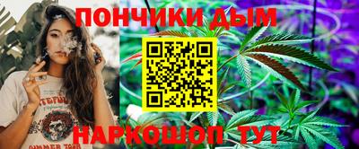 jwh Будённовск