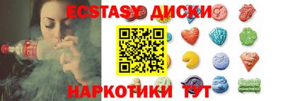 jwh Будённовск