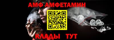 меф Бузулук