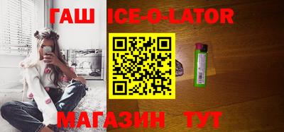 jwh Будённовск