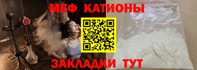 jwh Будённовск