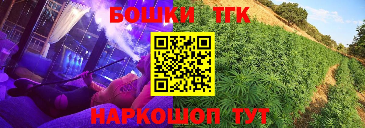 Кингисепп  МАРИХУАНА гибрид  Вход с VPN  МАРИХУАНА планчик  Каннабис ГИДРОПОН  Марихуана AK-47 